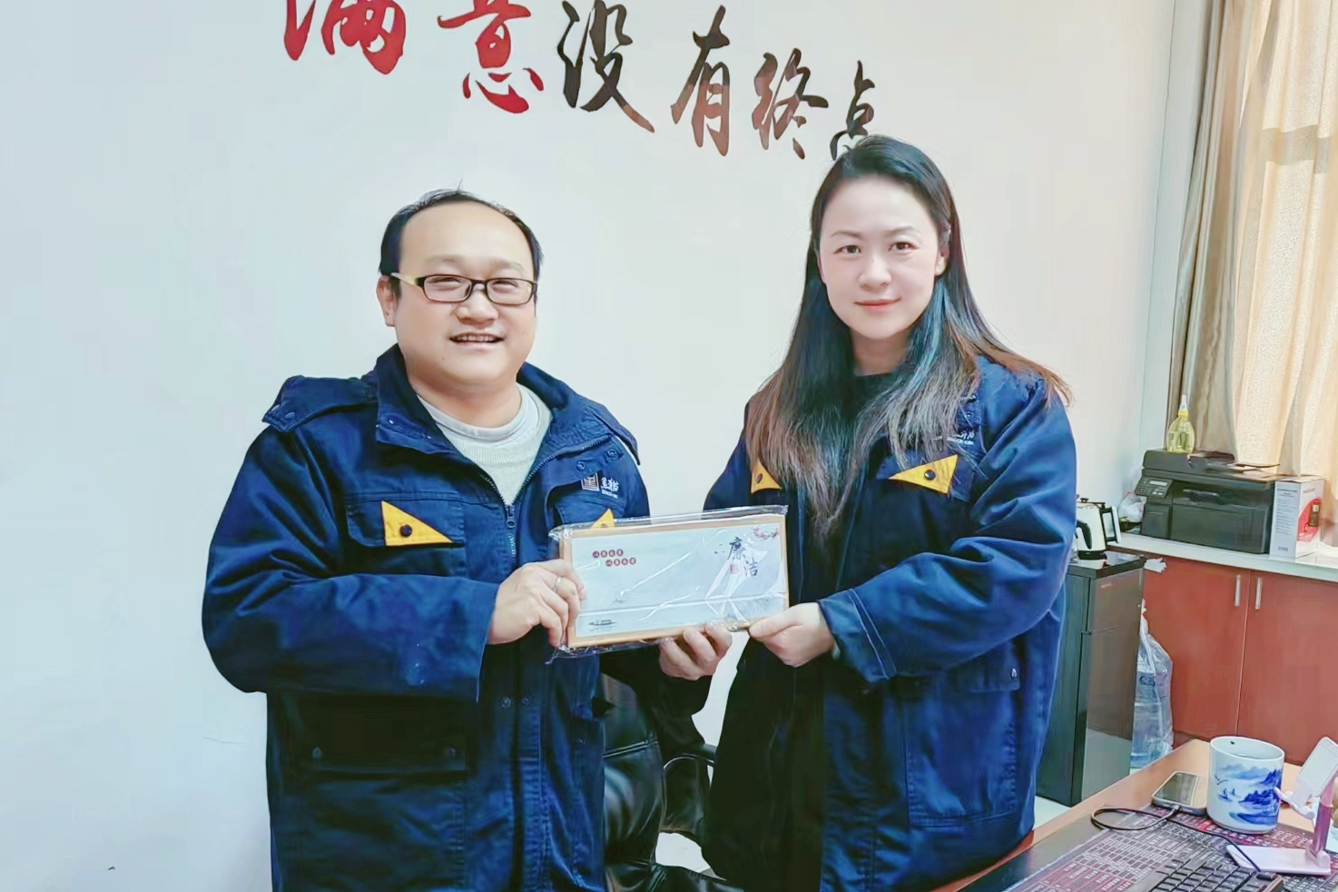 以廉計日，攜“廉”前行02.png